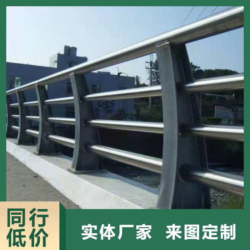 云南省怒江订购市福贡县桥梁护栏出厂价格桥梁护栏