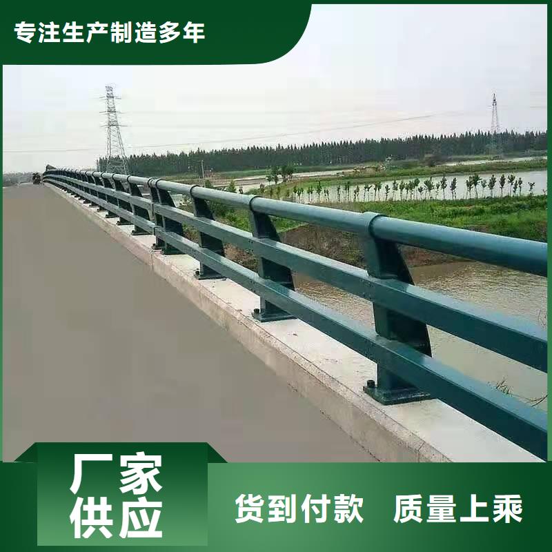 江苏省盐城该地东台市防撞护栏了解更多防撞护栏