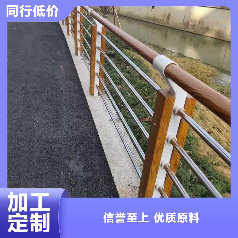 河南省安阳生产市殷都区桥梁护栏厂家联系方式货真价实桥梁护栏