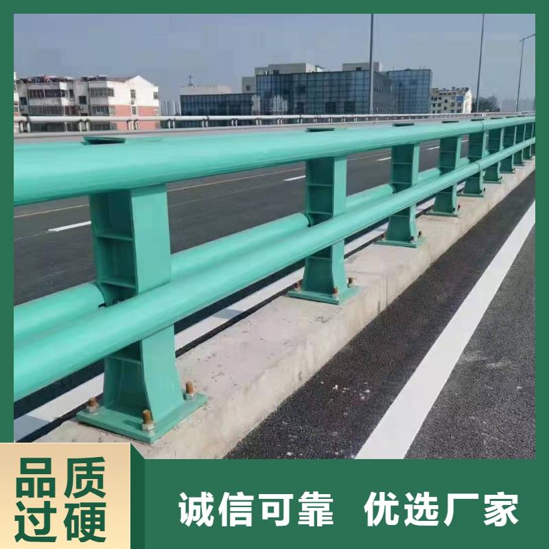 安岳县桥梁护栏施工方案常用指南桥梁护栏
