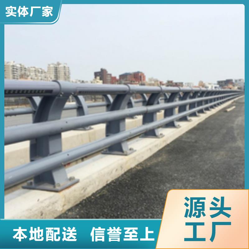 湖南怀化订购市沅陵县桥梁护栏图片及价格近期行情桥梁护栏