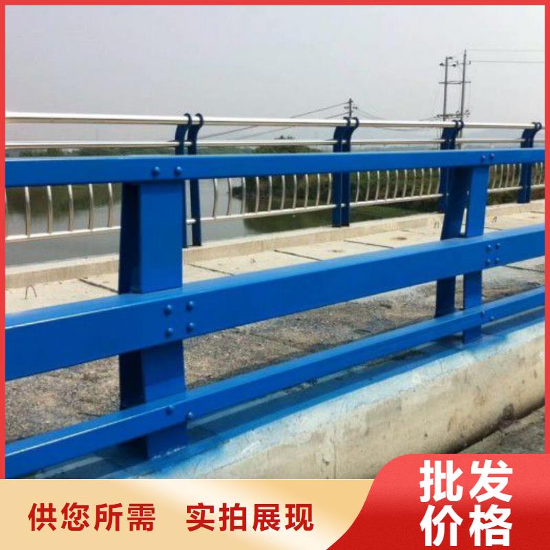 桥梁护栏304不锈钢复合管护栏厂家规格全