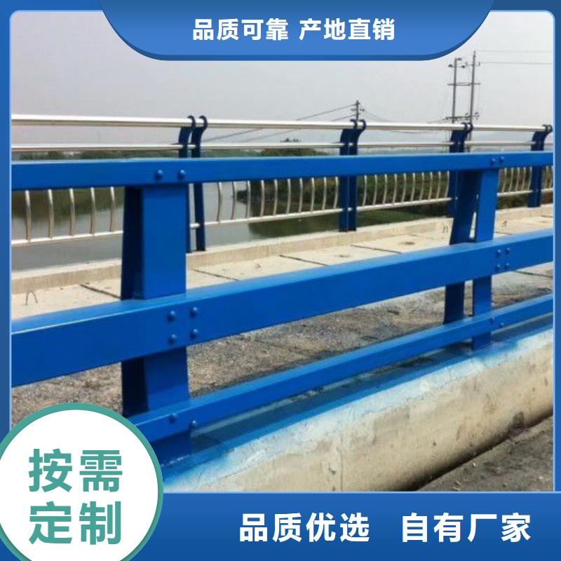 赤壁市桥梁护栏厂家联系方式现货齐全桥梁护栏