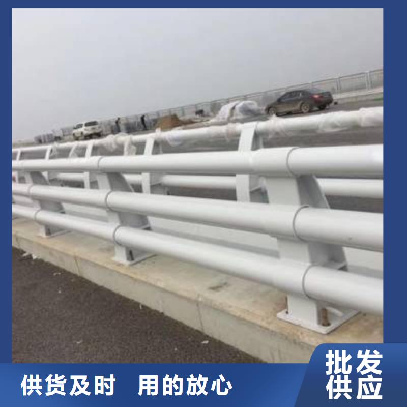 黑龙江省当地<金诚海润>海伦县桥梁护栏规范和标准型号齐全桥梁护栏