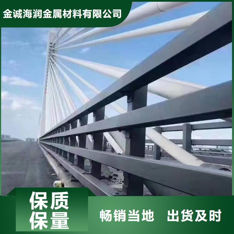 海安县桥梁护栏图片大全值得信赖桥梁护栏