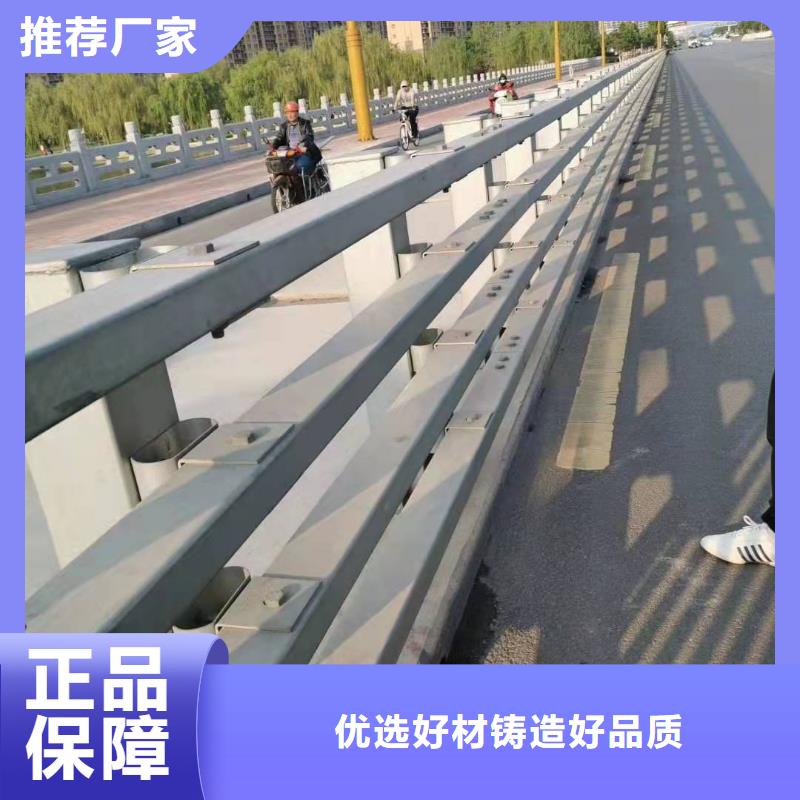 湖南省怀化经营市会同县防撞护栏模板安装全国发货防撞护栏