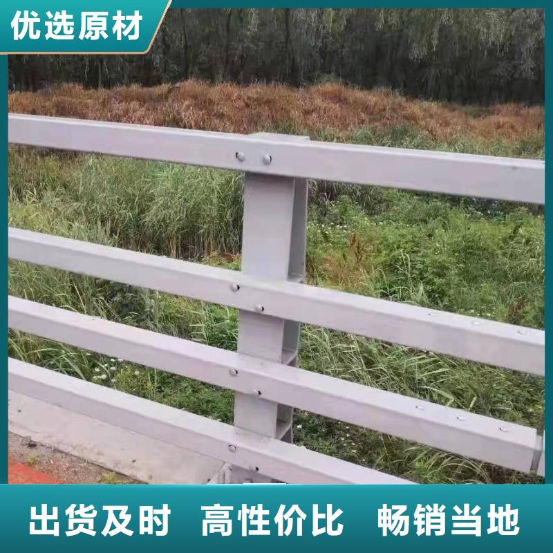 河南省安阳当地内黄县防撞护栏近期行情防撞护栏