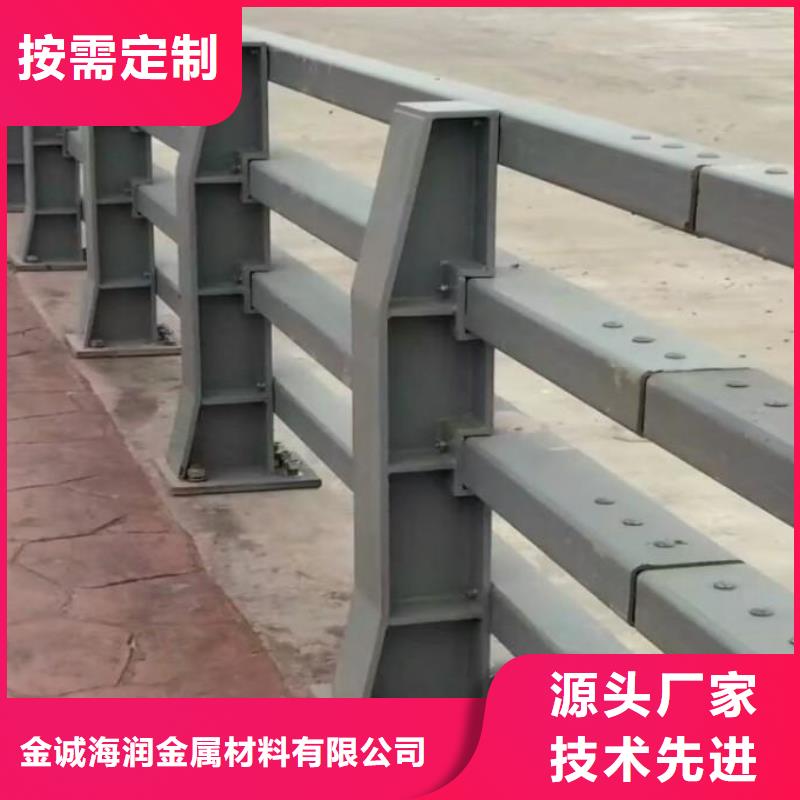 怀化咨询防撞护栏模板安装质量可靠防撞护栏