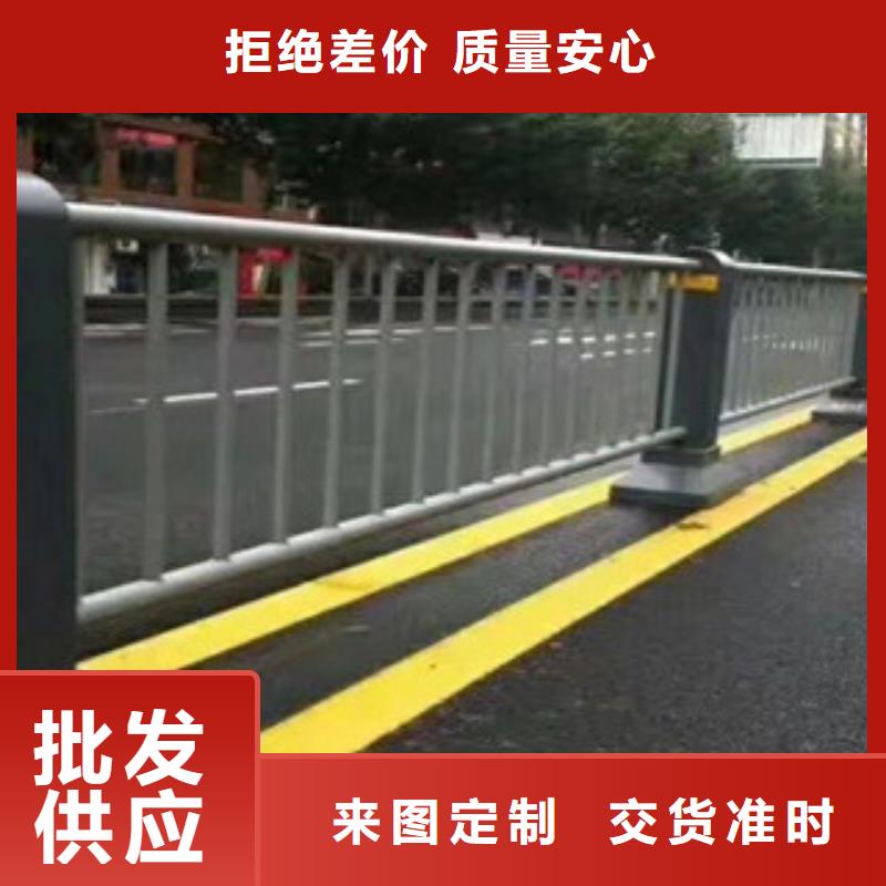 防撞护栏201不锈钢复合管护栏为您提供一站式采购服务