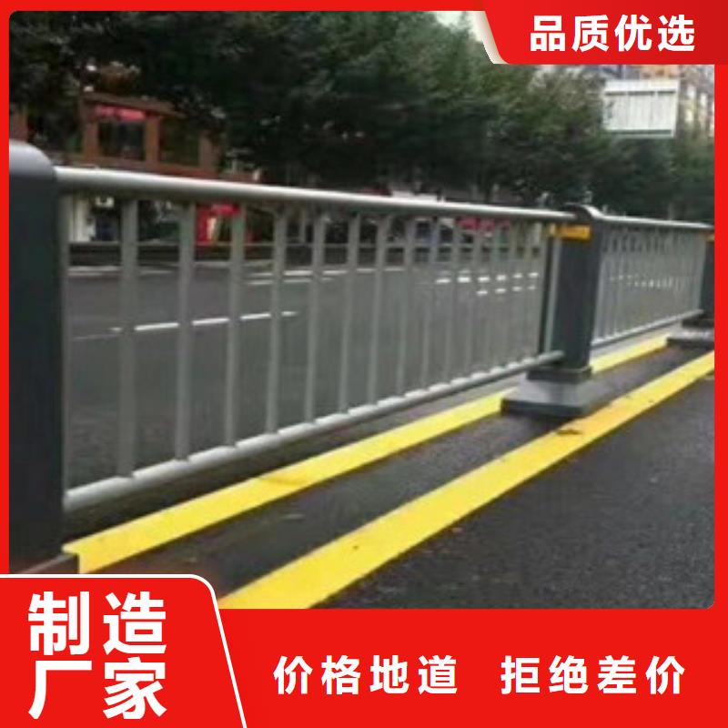 汉源县高速防撞护栏货真价实防撞护栏