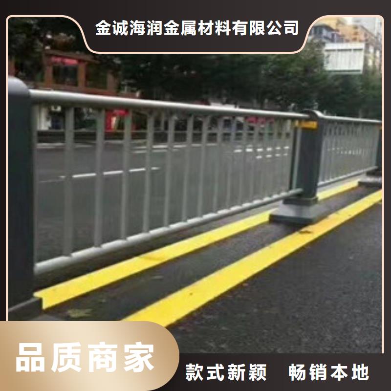鮀江街道防撞护栏生产厂家来图定制防撞护栏