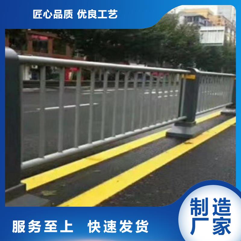 昌江县定做防撞护栏、优质防撞护栏厂家
