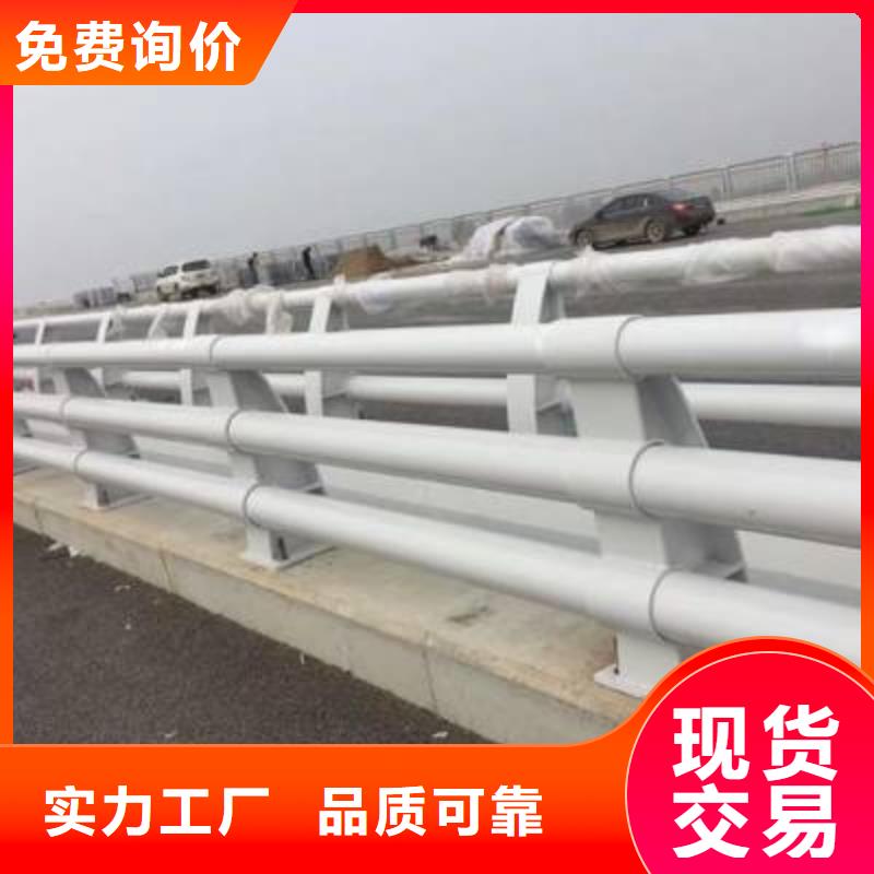 汉源县高速防撞护栏货真价实防撞护栏