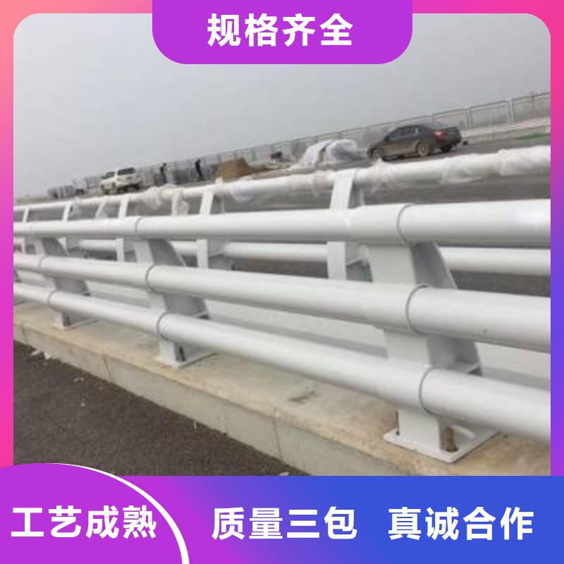 郁南县防撞护栏模板支持定制防撞护栏