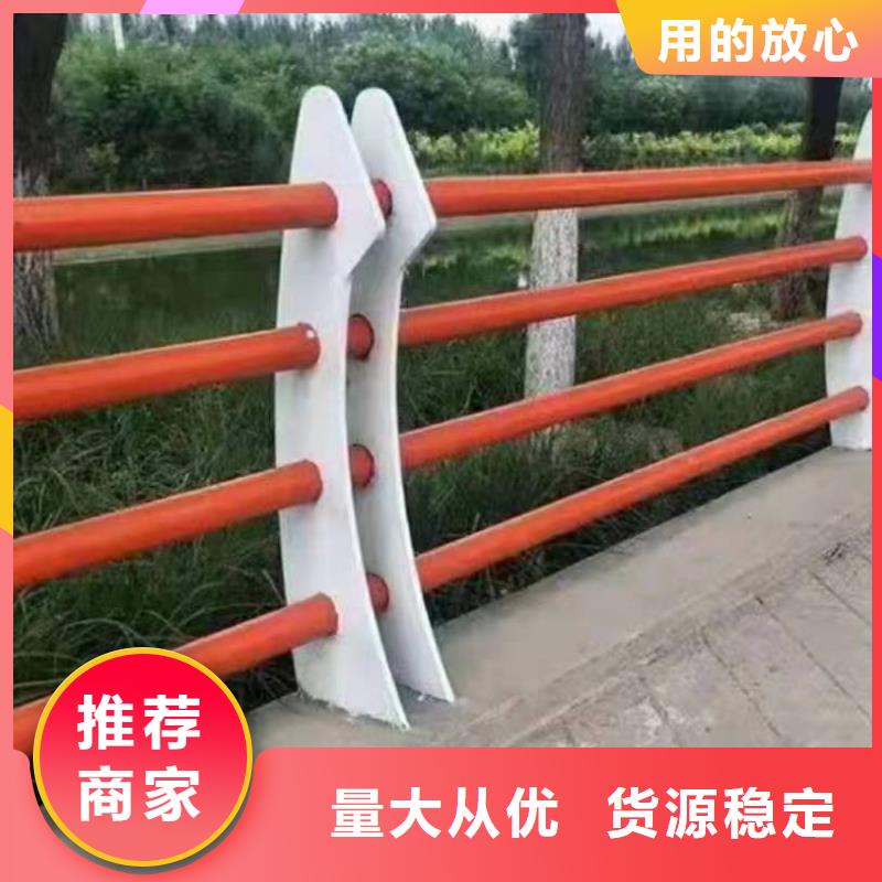 灌阳县河边景观护栏质量保证景观护栏