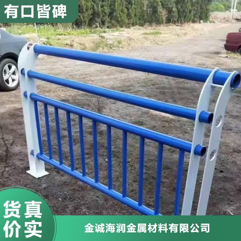 东平县园林景观护栏欢迎来电景观护栏