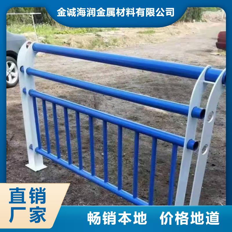 饶阳县绿化景观护栏放心购买景观护栏