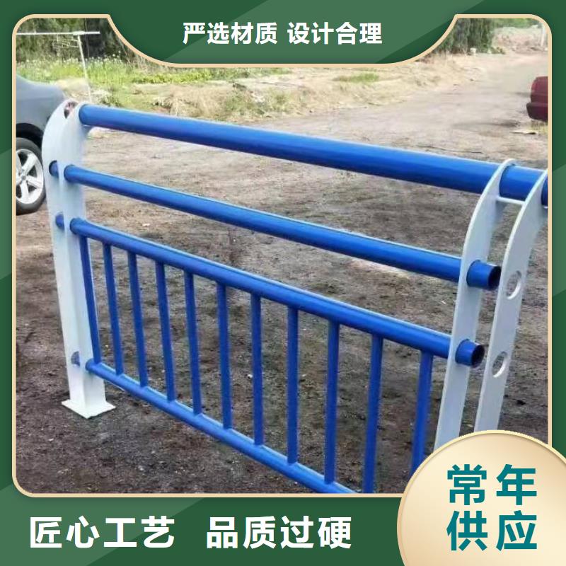 郁南县不锈钢景观护栏品质放心景观护栏