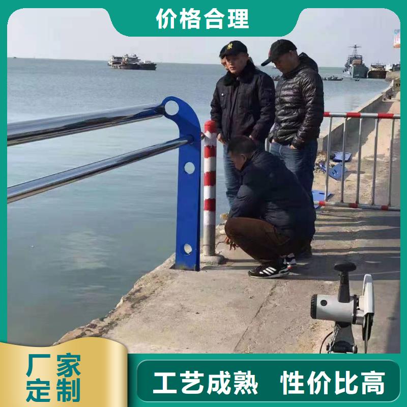 四川采购(金诚海润)蓬安县景观护栏高度国家标准全国发货景观护栏