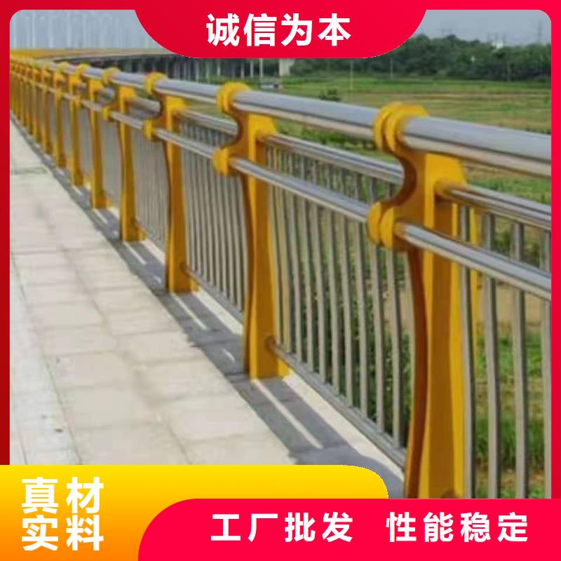 张北县河边景观护栏质优价廉景观护栏
