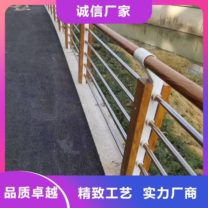 武山县绿化景观护栏值得信赖景观护栏