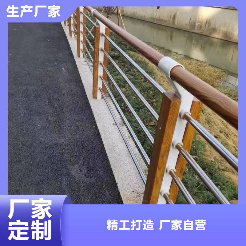 饶阳县绿化景观护栏放心购买景观护栏