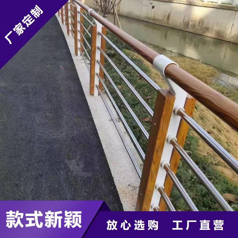 金水桥梁景观护栏质量可靠景观护栏