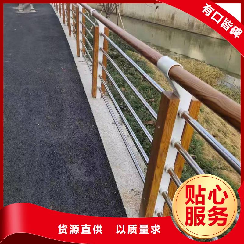 景观护栏立柱桥梁防撞护栏从源头保证品质