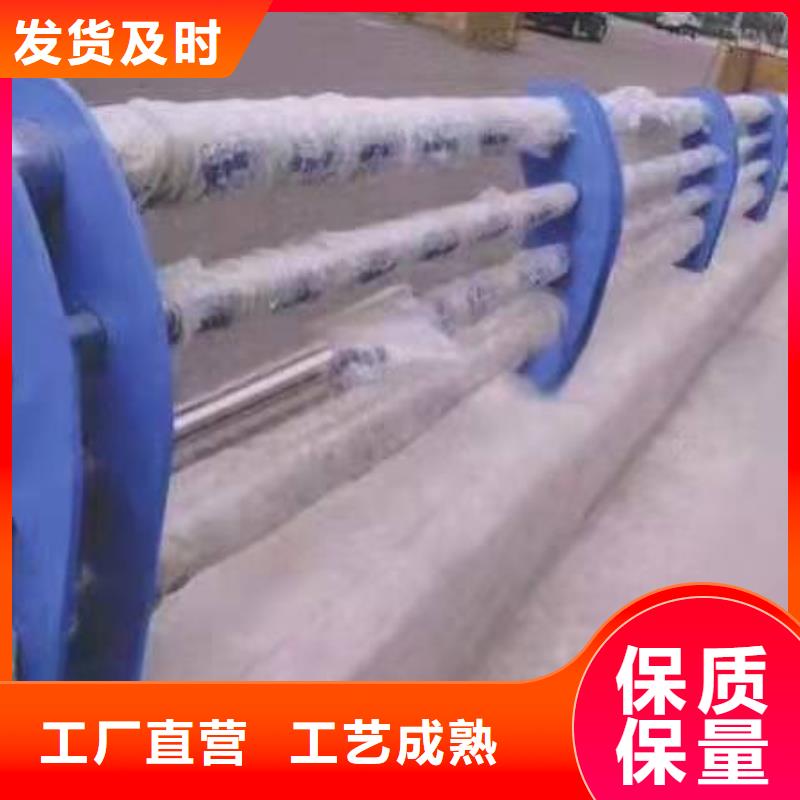 商南县不锈钢复合管护栏厂家支持定制不锈钢复合管护栏