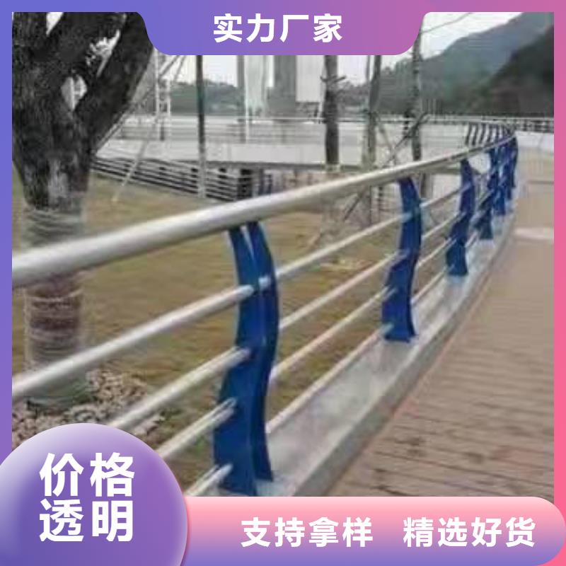 郁南县不锈钢复合管护栏山东厂家直供不锈钢复合管护栏