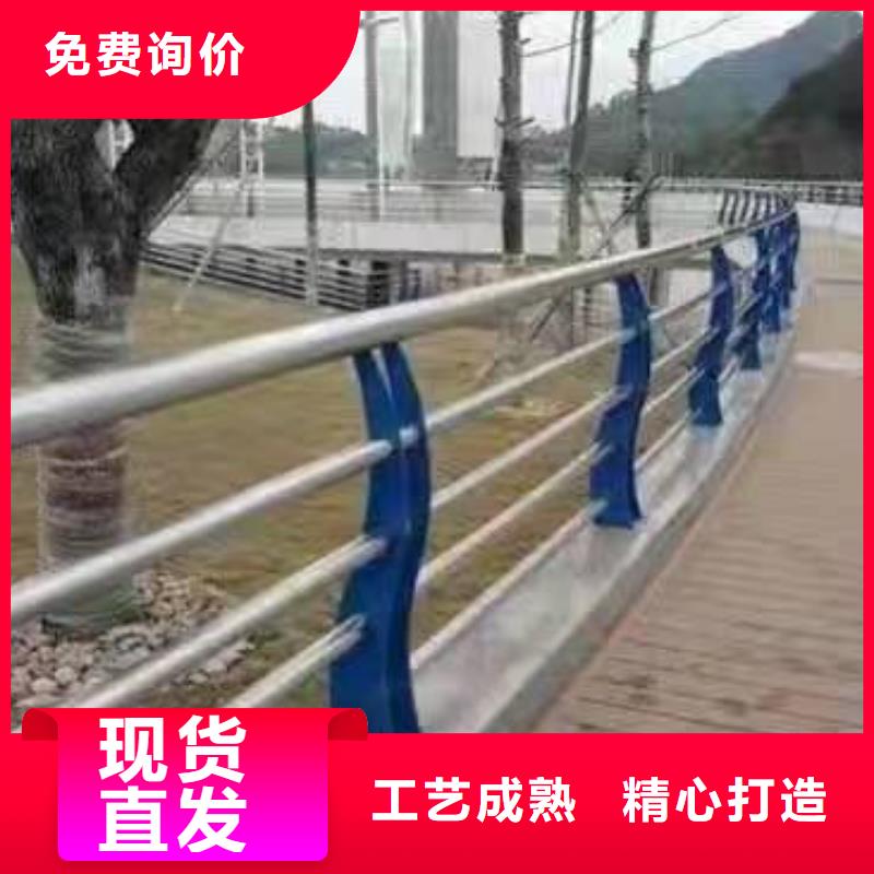 内黄县不锈钢复合管护栏施工规格不锈钢复合管护栏