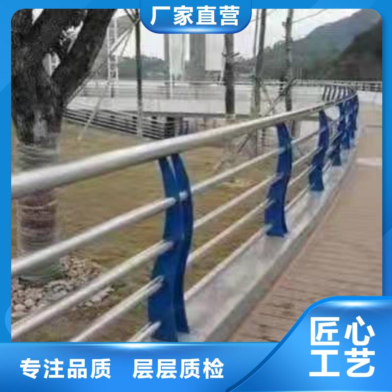 覃塘区公路不锈钢复合管护栏支持定制不锈钢复合管护栏