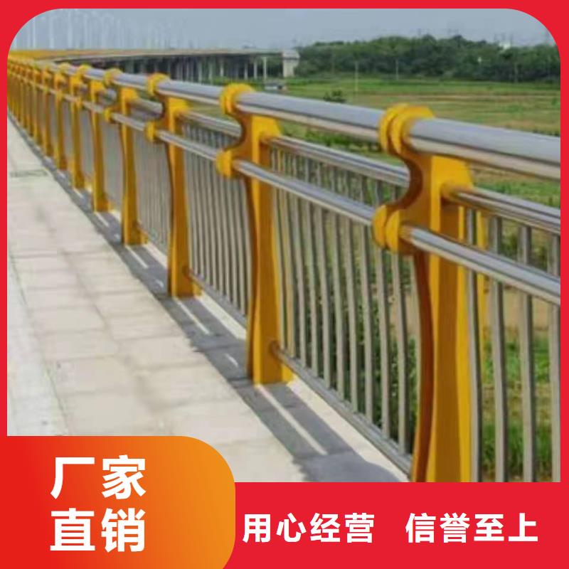 不锈钢复合管护栏栈桥防撞护栏栏杆全新升级品质保障