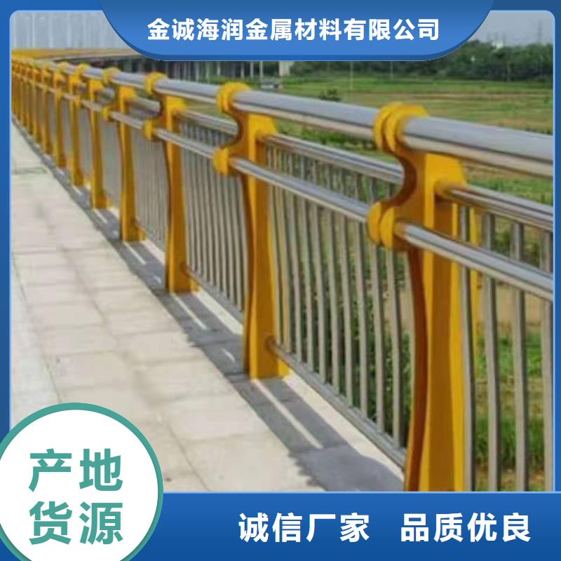 不锈钢复合管护栏订制不锈钢复合管护栏