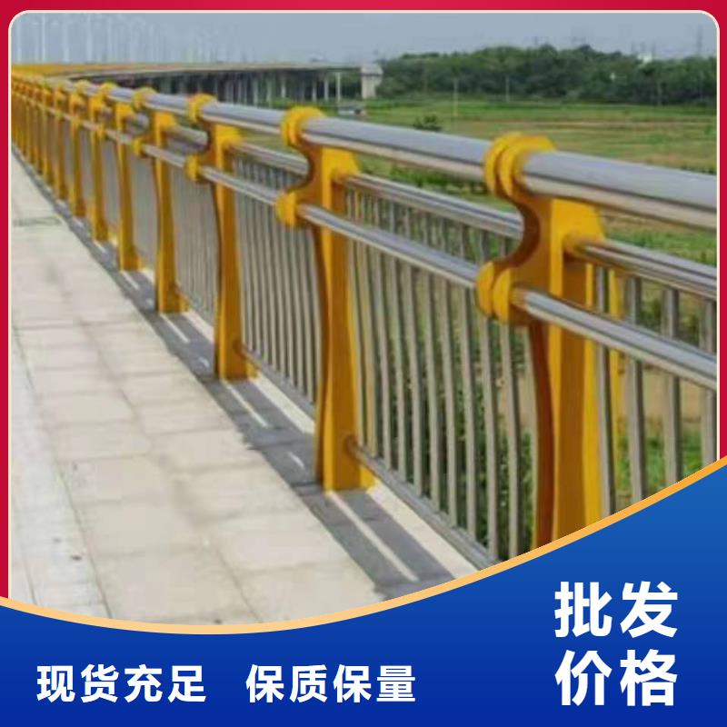 不锈钢复合管护栏来样定制不锈钢复合管护栏