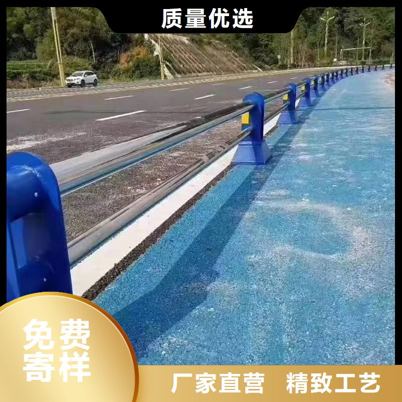 昭平县不锈钢复合管护栏批发在线报价不锈钢复合管护栏