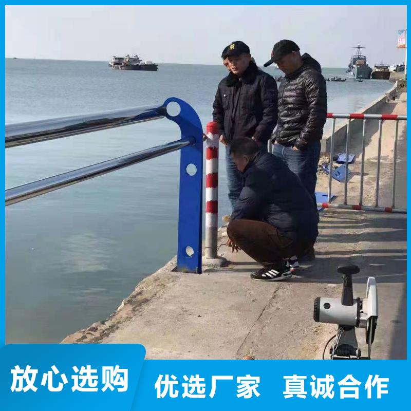 昭平县不锈钢复合管护栏批发在线报价不锈钢复合管护栏
