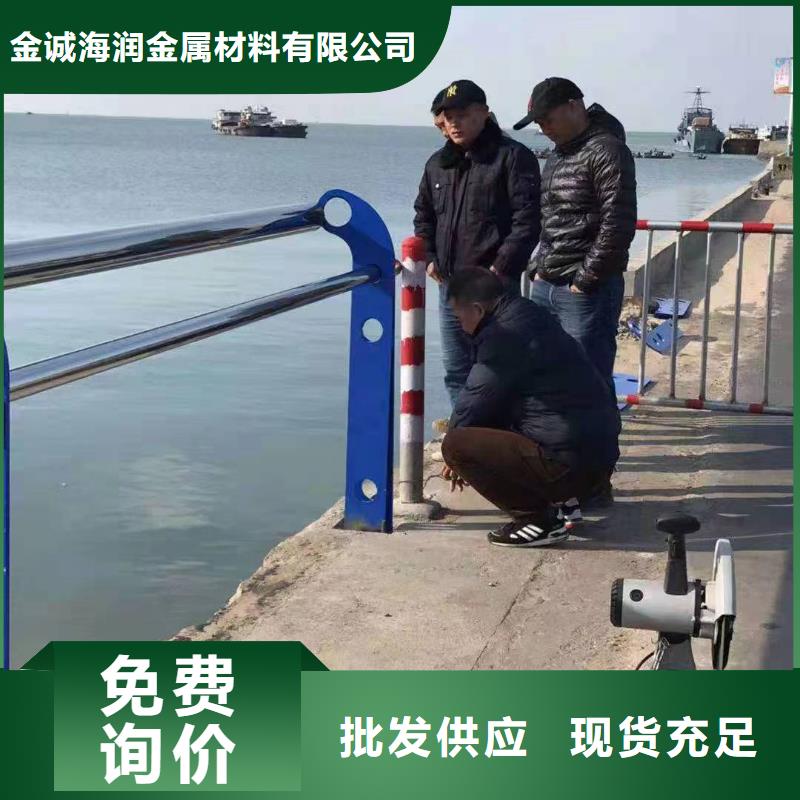 沂南县成都不锈钢复合管护栏厂欢迎来电不锈钢复合管护栏