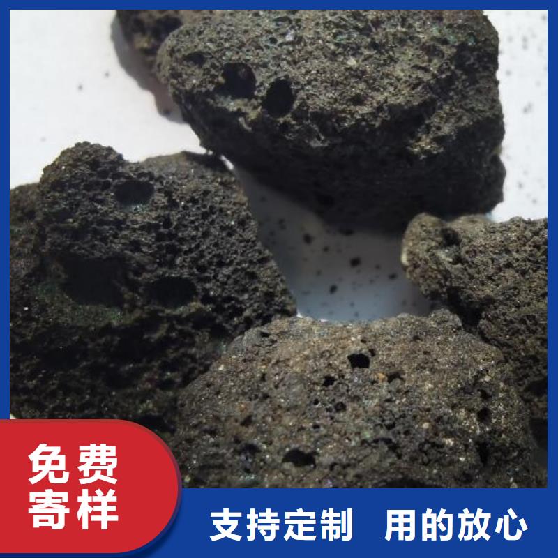 山西阳泉直供生物滤池专用火山岩陶粒推荐货源