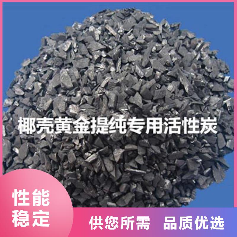 活性炭-生物陶粒滤料厂家批发价