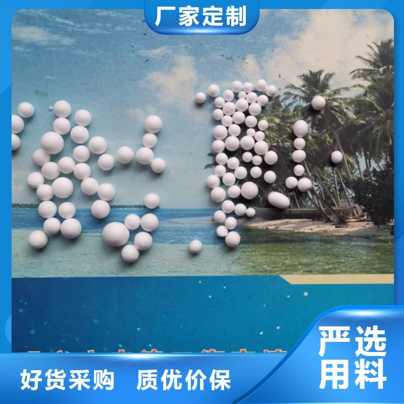 通过国家检测[海宇]泡沫滤料纤维球滤料应用领域