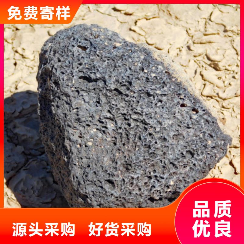 乐东县曝气滤池专用浮石填料厂家直销