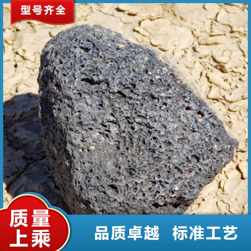 【火山岩】火山岩滤料现货直供