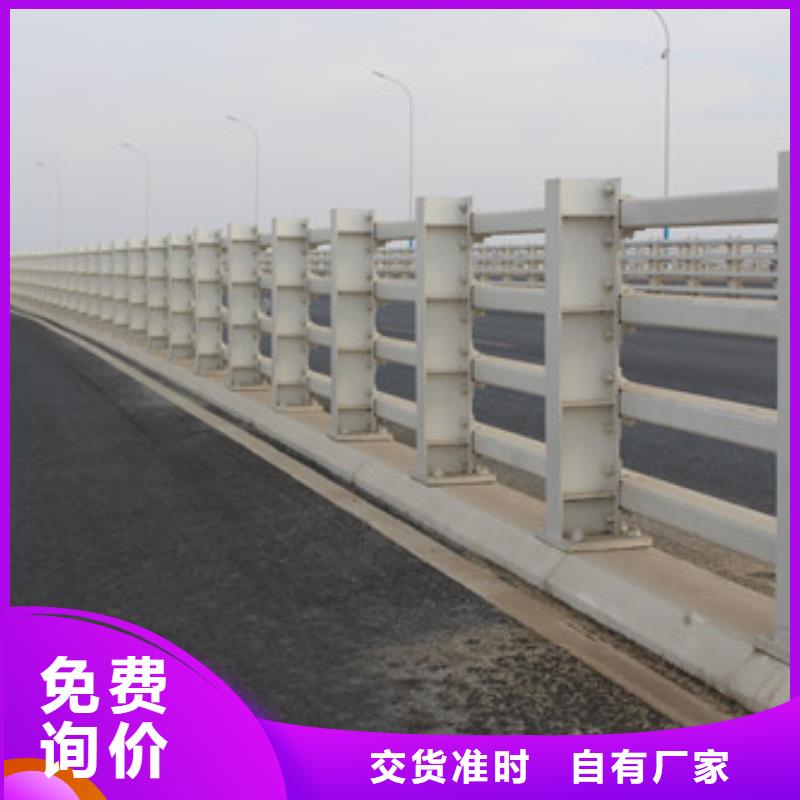 桥梁不锈钢护栏专业服务可靠