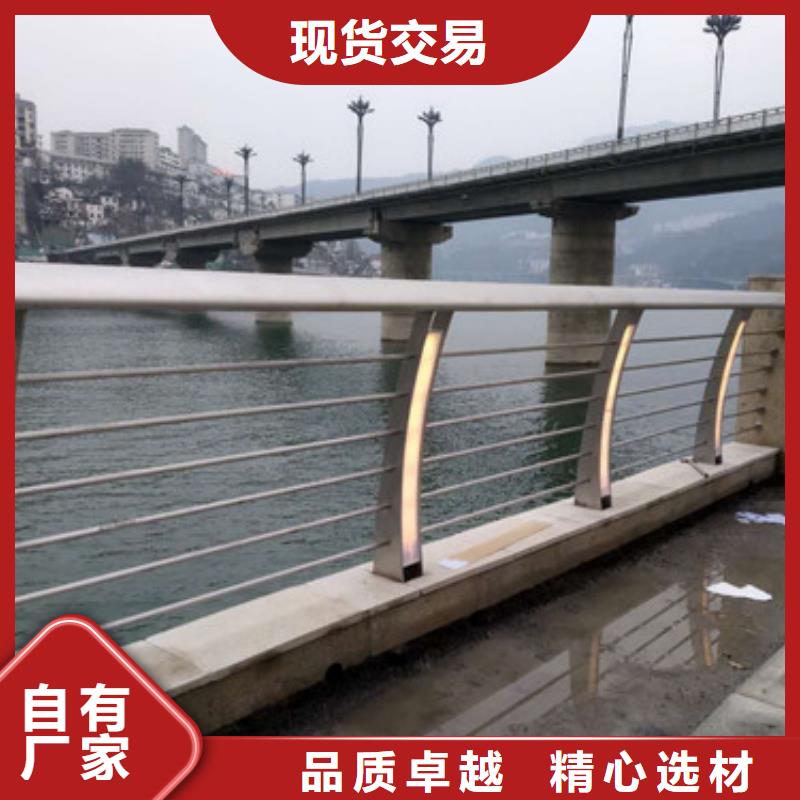 桥梁不锈钢护栏专业服务可靠