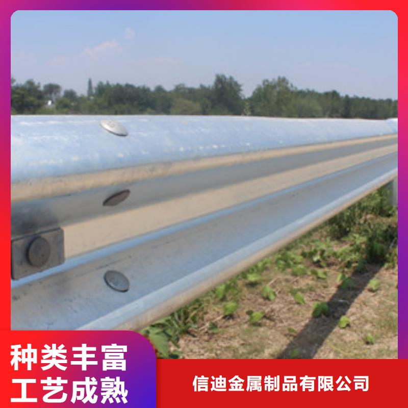 乐东县不锈钢道路护栏实在厂价到您手