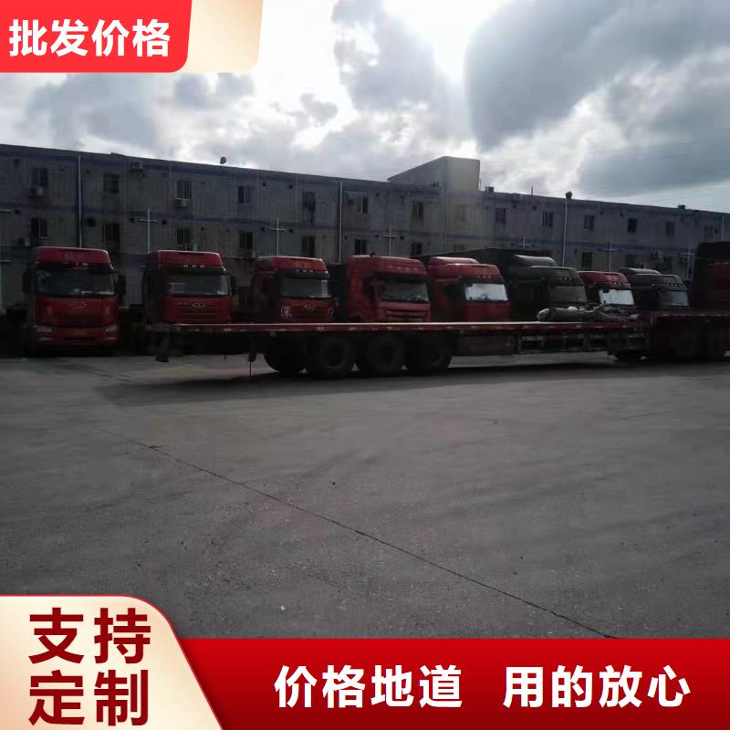 广州到海南省定安县订购物流专线天天发车