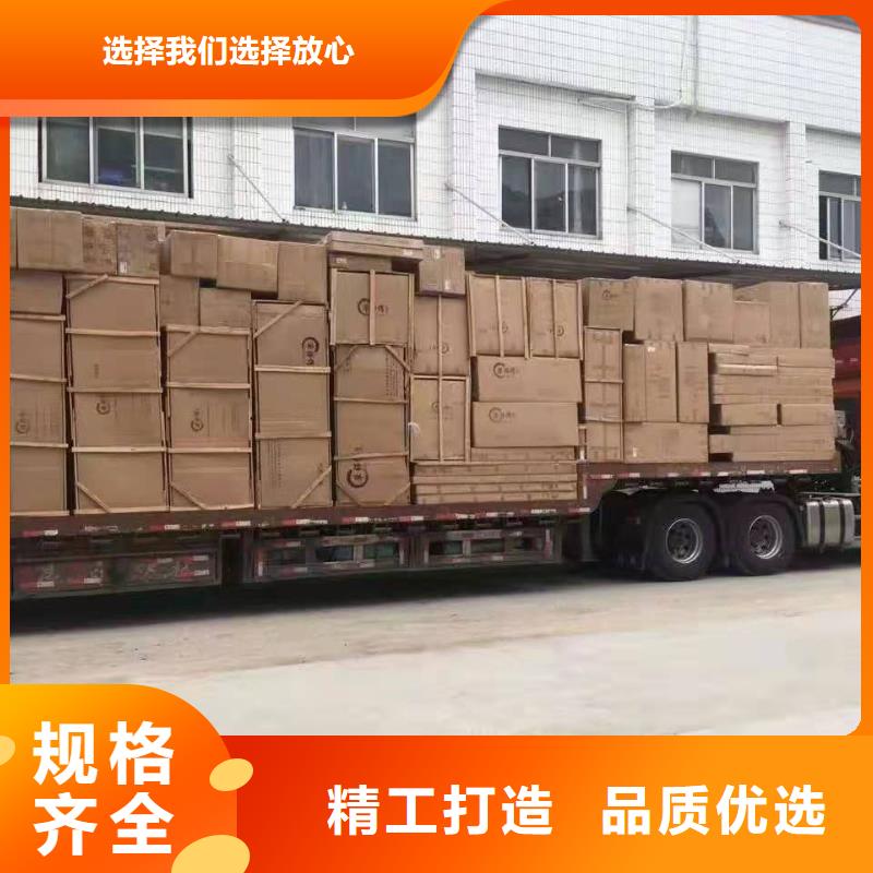 广州到海南省定安县订购物流专线天天发车