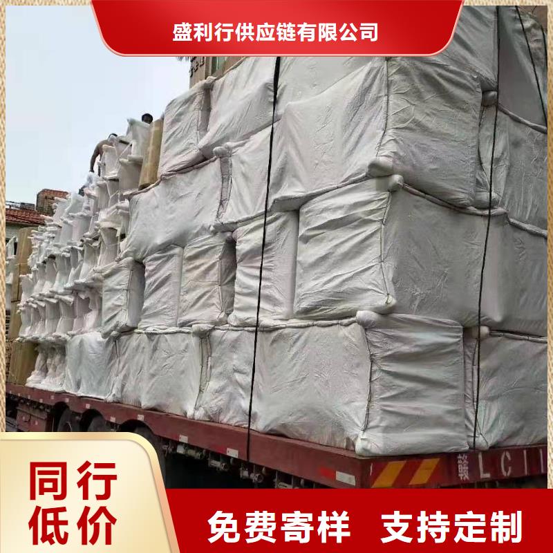 广州到海南省三沙市现货物流公司专线直达