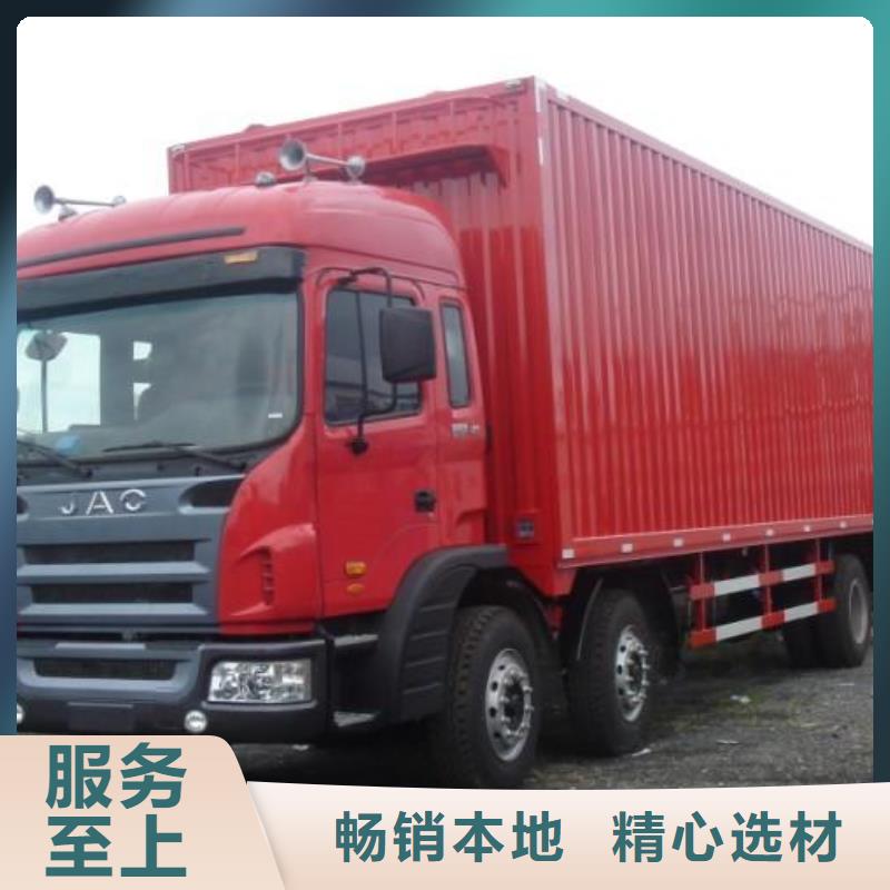 苏州货运代理-广州到苏州物流货运运输专线回头车直达大件整车信誉良好